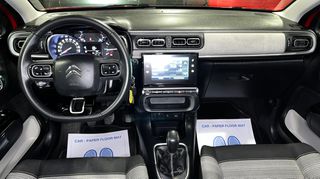 Citroen C3 2018 1.2 PURETECH SHINE KLIMA LED NAVI AHK CAMERA-thumb-17