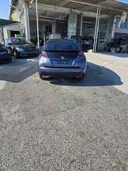 Honda Civic 2015-thumb-5