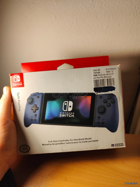 Nintendo Switch Controller