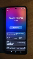 Xiaomi redmi note 13 pro 5G    8/256G-thumb-1
