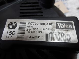 BMW 1 SERIES E87 M47 204D4 ΔΥΝΑΜΟΣ 150Α-thumb-1