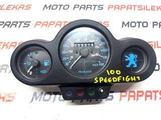 ΚΟΝΤΕΡ -> PEUGEOT SPEEDFIGHT 100 -> MOTO PAPATSILEKAS
