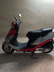 Peugeot V-CLIC 2010