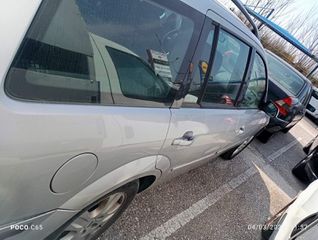 Ford Mondeo 2003-thumb-3