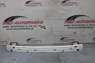 Τραβέρσα  Πίσω  NISSAN JUKE (2010-2018)