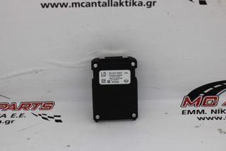 Πλακέτα NISSAN X-TRAIL (2017-2021) 284G38FW2D CAMERA