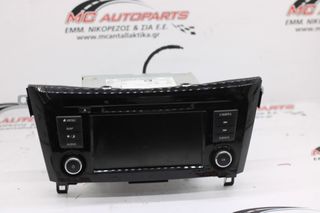 CD - Player NISSAN X-TRAIL (2017-2021) 259158FW5A