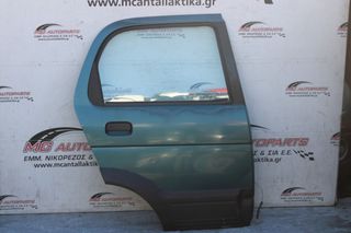 Πόρτα Πίσω Δεξιά Πράσινο DAIHATSU TERIOS (1997-2006)