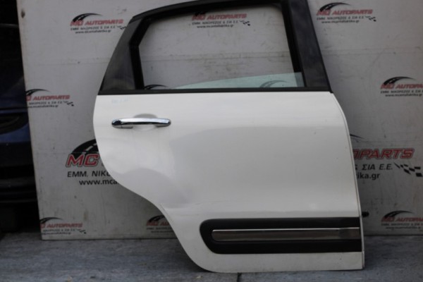 Πόρτα Πίσω Δεξιά Λευκό FIAT 500L (2012-2017)