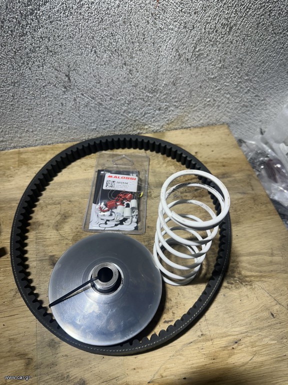 MALOSSI KIT SH 150i