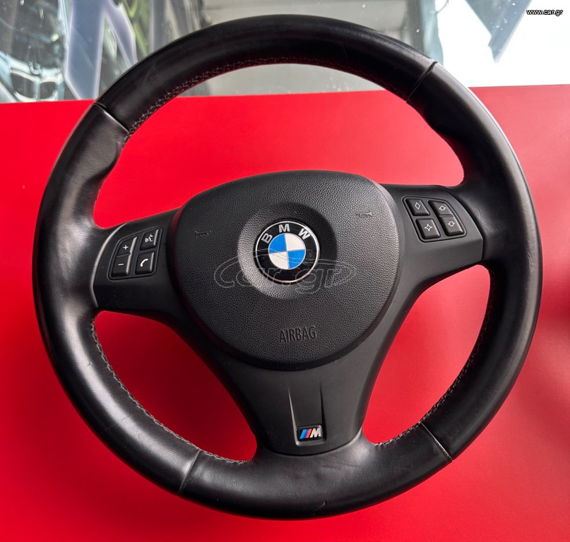 ΤΙΜΟΝΙ ΔΕΡΜΑΤΙΝΟ ΠΟΛΛΑΠΛΩΝ ΧΡΗΣΕΩΝ Μ’PACK BMW E81-E82-E87-E88-E90–E91-E92-E93-X1 E84
