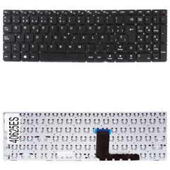 Teclado Español para Portátil - Spanish Laptop Keyboard για Lenovo IdeaPad 110 Touch-15ACL 80V7 110-15ACL 80TJ 110-15AST 80TR 110-15IBR 80T7 80W2 SN20K82440 LCM15J7 5CB0L46282 5CB0L46251 ES No Frame B