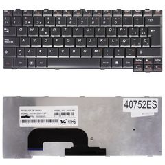 Teclado Español para Portátil - Spanish Laptop Keyboard για Lenovo IdeaPad S12 K23 K26 K27 N7S-TR V-108120CK1-SP MP-08K13SU-686 V-108120AK1 ES Black ( Κωδ.40752ES )
