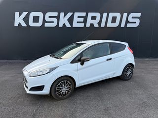 Κλούβα Ford 2015 Fiesta VAN - ΕΠΑΓΓΕΛΜΑΤΙΚΟ - 2ΘΕΣΙΟ - DIESEL