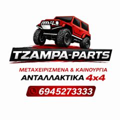 ΚΑΙΝΟΥΡΓΙΟΣ ΚΟΡΜΟΣ ΚΙΝΗΤΗΡΑ (ΚΟΜΠΛΕ) SUZUKI VITARA ΧΡΟΝΟΛΟΓΙΑΣ: 1992-1998 ΚΩΔ.ΚΙΝΗΤΗΡΑ: G16BB / 1.6cc / 16VALVE *ME 1 ΧΡΟΝΟ ΕΓΓΥΗΣΗ*  #TZAMPA_PARTS