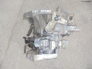 FIAT -SEICENTO- PANDA - LANCIA YPSILON - '97-'10 - 187Α1000 - 1100cc - Χειροκίνητα Σασμάν-thumb-3