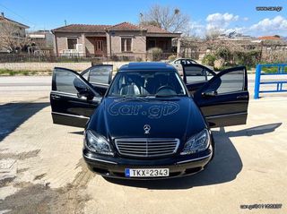 Mercedes-Benz S 320 2000 LONG AUTOMATIC-thumb-15
