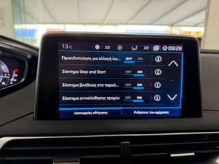 Peugeot 3008 2021 1.2 PURETECH STYLE 130HP NAVI CLIMA CAMERA-thumb-51
