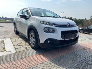 Citroen C3 2019 *ΕΛΛΗΝΙΚΗΣ ΑΝΤ. *CARPLAY *NAVI *ΜΗΔΕΝ ΤΕΛΗ*BOOK SERVICE