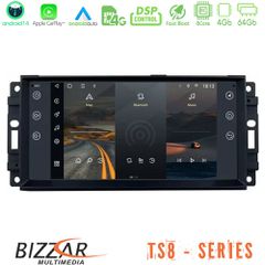 Bizzar Jeep 8core Android14 4+64GB Navigation Multimedia Deckless 7 με Carplay/AndroidAuto (OEM Style) | Pancarshop