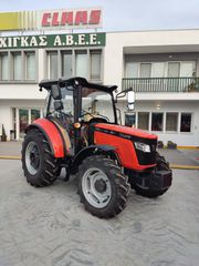 Τρακτέρ 2026 TAFE 7515 CAB