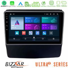 Bizzar Ultra Series Subaru Forester/Impreza 2018-2021 8core Android13 8+128GB Navigation Multimedia Tablet 9 | Pancarshop
