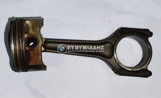 ΠΙΣΤΟΝΙ / ΕΜΒΟΛΟ 082218 ΜΕ ΜΠΙΕΛΑ 990 BMW  N52N X3 E83 LCI   2006-2010 !!!ΑΠΟΣΤΟΛΗ ΣΕ ΟΛΗ ΤΗΝ ΕΛΛΑΔΑ!!!