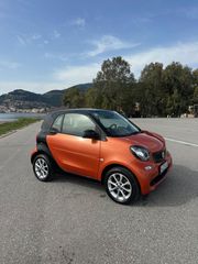 Smart ForTwo 2016 451 PASSION-thumb-1
