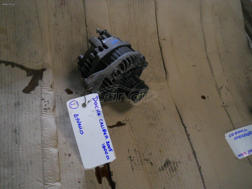 ΔΥΝΑΜΟ DOHCE CALIBER 1800cc 2005