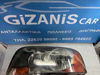 Volvo XC90 φανάρι δεξί και αριστερό
