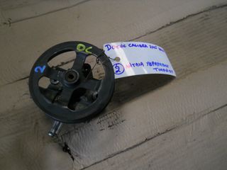 ΑΝΤΛΙΑ ΥΔΡΑΥΛΙΚΟΥ ΤΙΜΟΝΙΟΥ DOHCE CALIBER 1800cc 2005