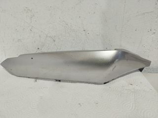 Δεξιά ουρά  από YAMAHA FZ1 2006-12 (3C3-2472κ-00) ΓΝΗΣΙΟ