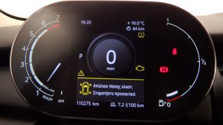 Mini ONE 2021 1.5 BENZINH AUTOMATIQUE EΛΛΗΝΙΚΟ EURO-6 3ΠΛΗ ΕΓΓΥ-thumb-35