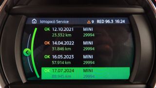 Mini ONE 2021 1.5 BENZINH AUTOMATIQUE EΛΛΗΝΙΚΟ EURO-6 3ΠΛΗ ΕΓΓΥ-thumb-28