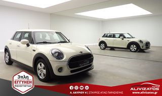Mini ONE 2021 1.5 BENZINH AUTOMATIQUE EΛΛΗΝΙΚΟ EURO-6 3ΠΛΗ ΕΓΓΥ