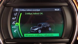 Mini ONE 2021 1.5 BENZINH AUTOMATIQUE EΛΛΗΝΙΚΟ EURO-6 3ΠΛΗ ΕΓΓΥ-thumb-26