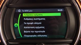 Mini ONE 2021 1.5 BENZINH AUTOMATIQUE EΛΛΗΝΙΚΟ EURO-6 3ΠΛΗ ΕΓΓΥ-thumb-31