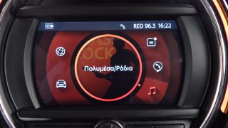 Mini ONE 2021 1.5 BENZINH AUTOMATIQUE EΛΛΗΝΙΚΟ EURO-6 3ΠΛΗ ΕΓΓΥ-thumb-23