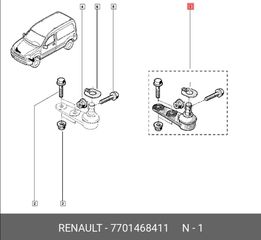 ΠΩΛΕΙΤΑΙ ΚΑΙΝΟΥΡΓΙΟ ΜΠΑΛΑΚΙ ΨΑΛΙΔΙΟΥ ΓΙΑ RENAULT MEGANE - SCENIC με κωδικό 7701468411 και 7701472038-thumb-3