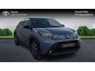 Toyota Aygo (X) 2025 PULSE-thumb-7