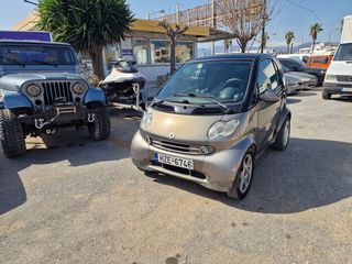 Smart ForTwo 2005