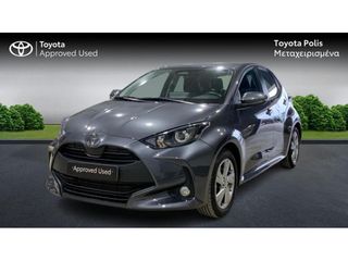 Toyota Yaris 2025 ACTIVE PLUS