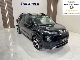 Citroen C3 Aircross 2017 5ΠΛΗ ΕΓΓΥΗΣΗ & 5 ΧΡΟΝΙΑ ΔΩΡΕΑΝ SERVICE!!!
