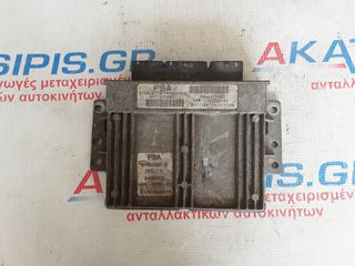 ΕΓΚΕΦΑΛΟΣ ΚΙΝΗΤΗΡΑ CITROEN PEUGEOT 9651500880 9644625680 S2000-2A