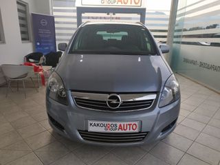 Opel Zafira 2011 1.8 ELEGANCE 7-θεσιο-thumb-1