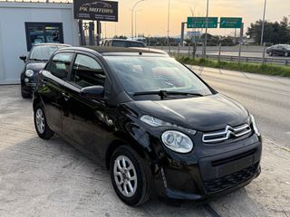 Citroen C1 2017 CABRIO-thumb-2