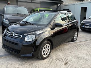 Citroen C1 2017 CABRIO-thumb-3