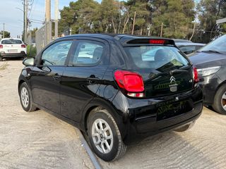 Citroen C1 2017 CABRIO-thumb-5