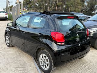 Citroen C1 2017 CABRIO-thumb-7