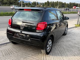 Citroen C1 2017 CABRIO-thumb-8